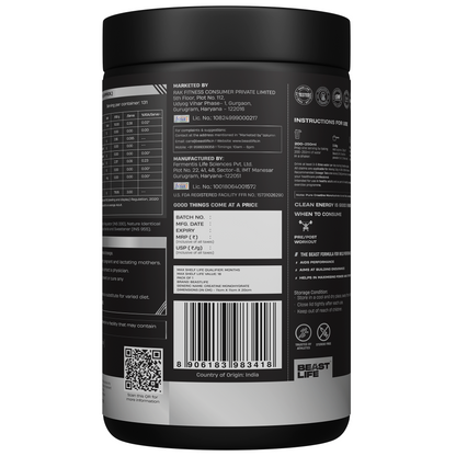 Creatine Monohydrate | Shikanji | 500 g
