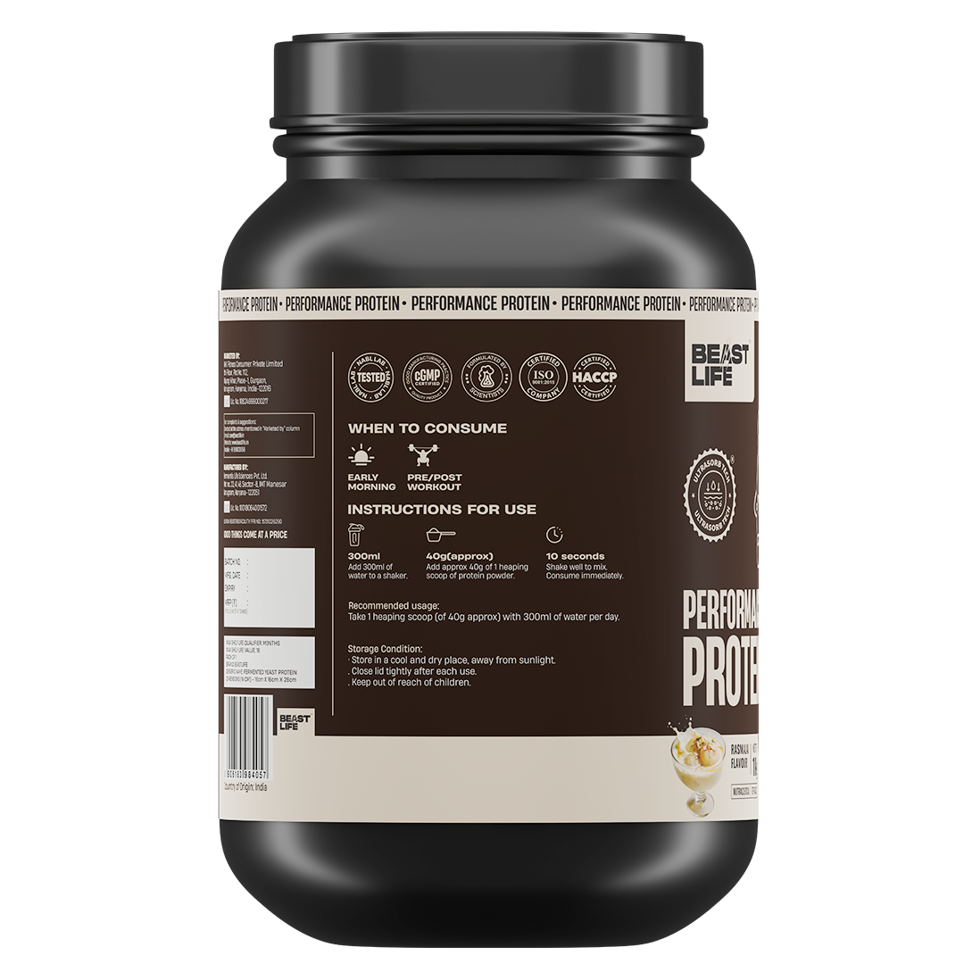 Performance Fermented Yeast Protein with Ultrasorb Tech | Rasmalai | 1 kg