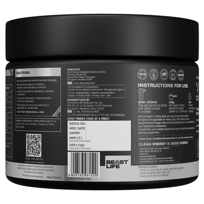 Creatine Monohydrate | Tropical Tango | 125 g