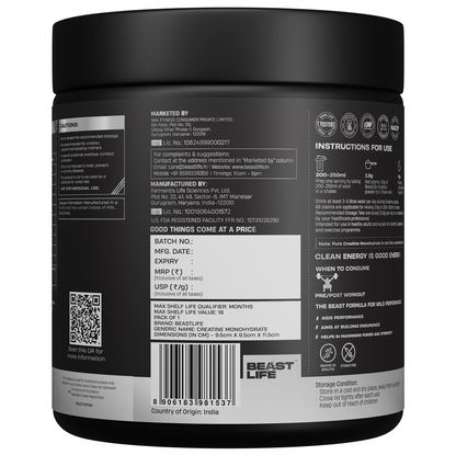Creatine Monohydrate | Tropical Tango | 319 g