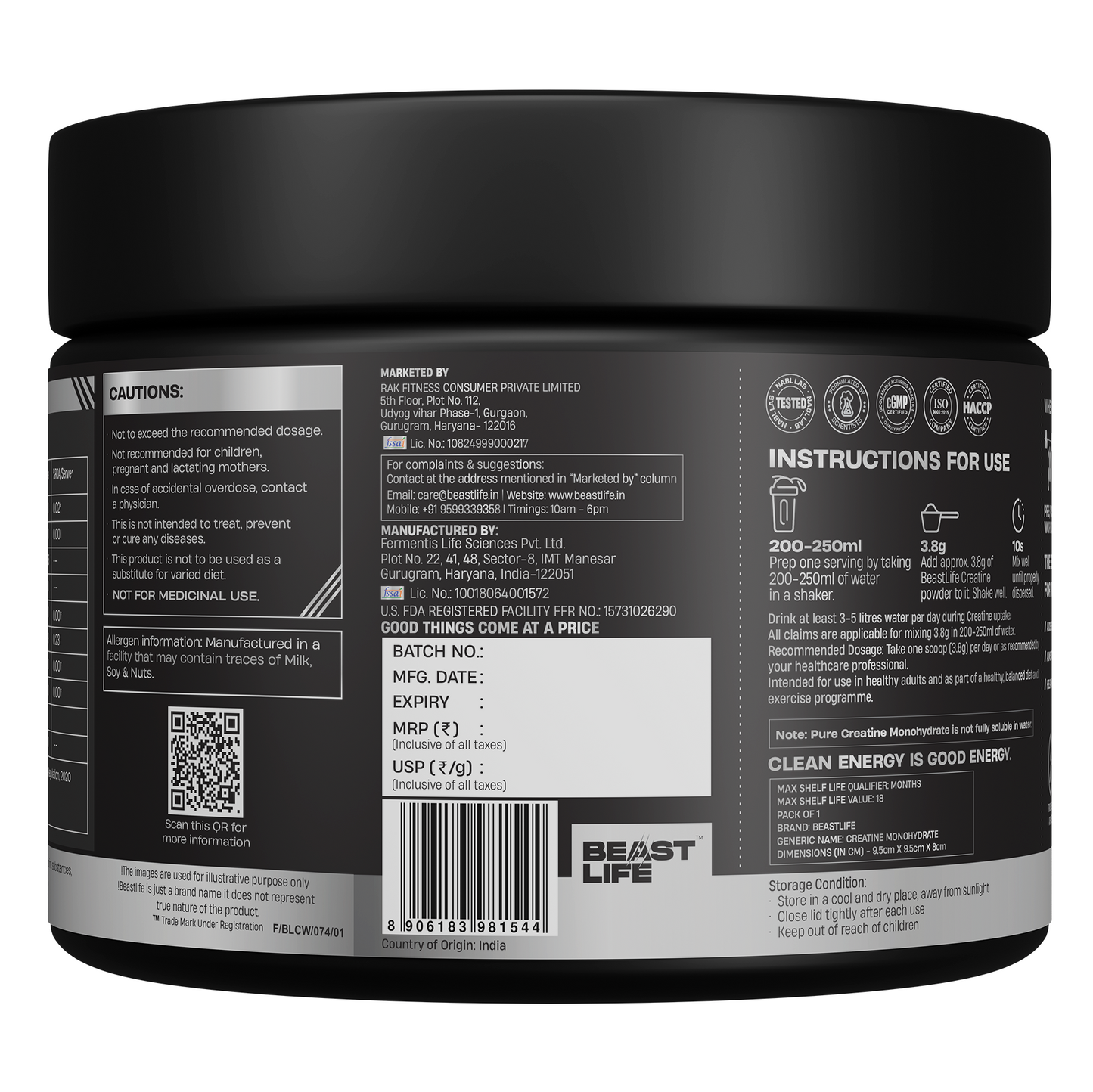 Creatine Monohydrate | Watermelon | 125 g