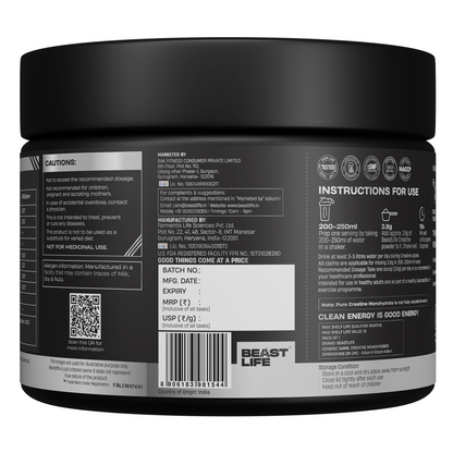 Creatine Monohydrate | Watermelon | 125 g