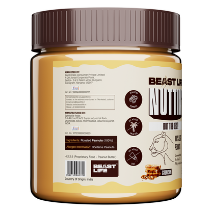 Natural Peanut Butter Crunchy (100% Peanuts, No Palm oil)  | 350gm