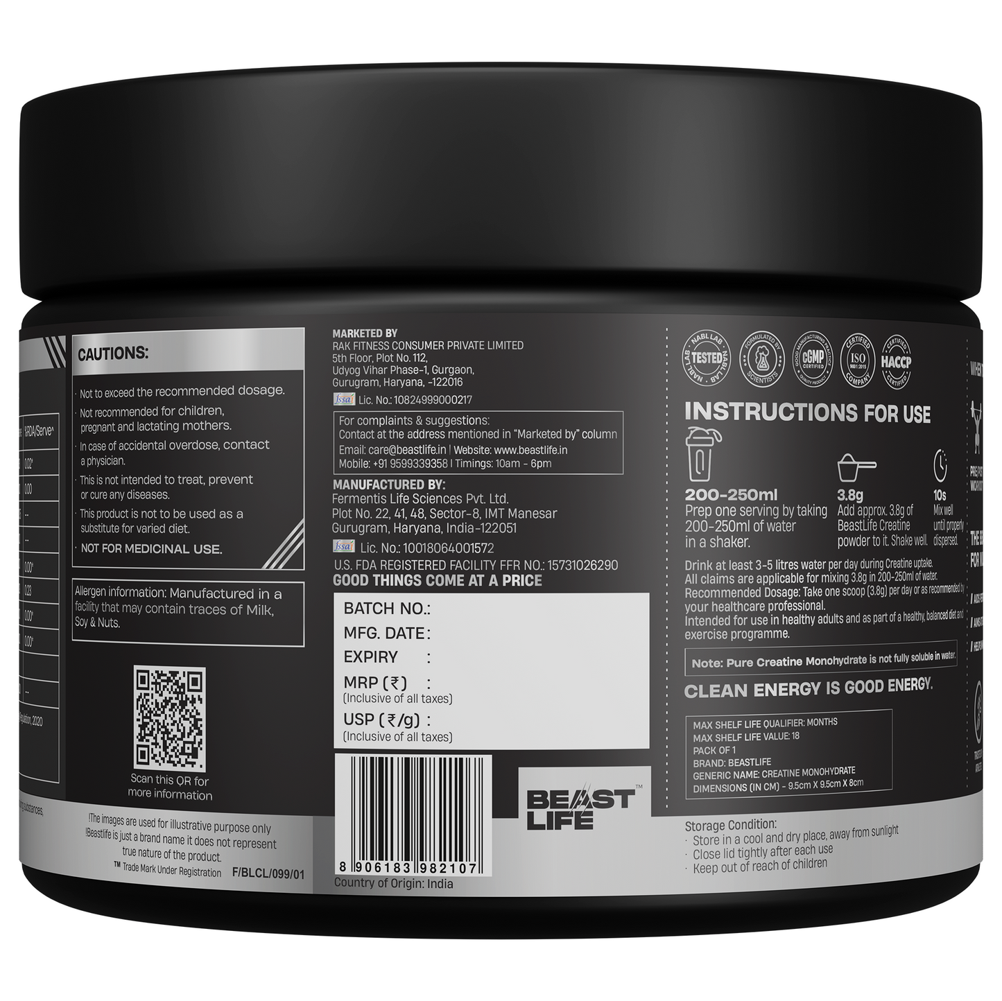 Creatine Monohydrate | Litchi | 125 g