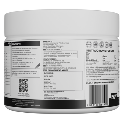 Combo pack | Creatine Nano 400 | Unflavoured | 100 g + Preworkout | Fruit Punch | 105 g