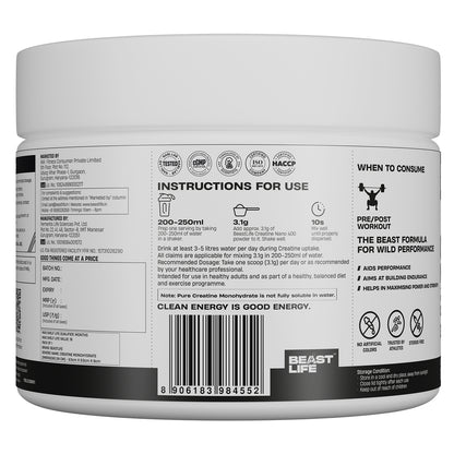 Combo pack | Creatine Nano 400 | Unflavoured | 100 g + Performance Protein | Cold Coffee | 1 kg