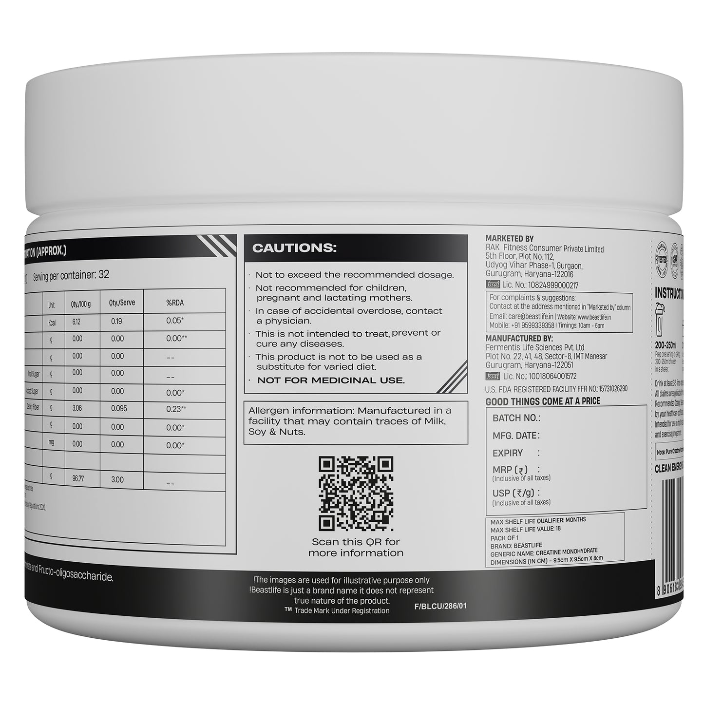 Combo pack | Creatine Nano 400 | Unflavoured | 100 g + Performance Protein | Cold Coffee | 1 kg