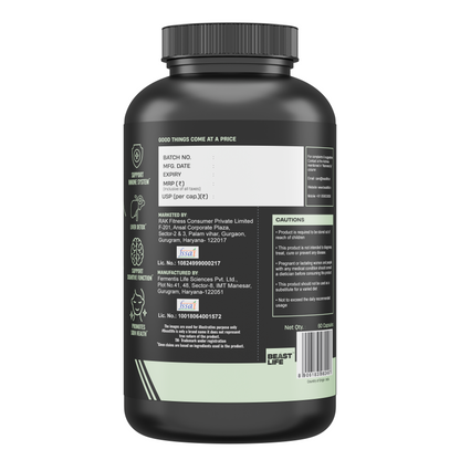 Liver Detox Supplement with Milk Thistle Extract 500mg | Added Multivitamins & Amino Acid with Natural Detoxification Formula | Liver Support Supplement (60 Veg Tablets) 60N
